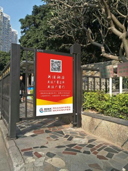咸阳秦都区人行通道喷塑广告单门