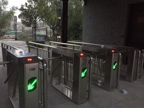 咸阳秦都区咸阳秦都区河北邢台市三辊闸