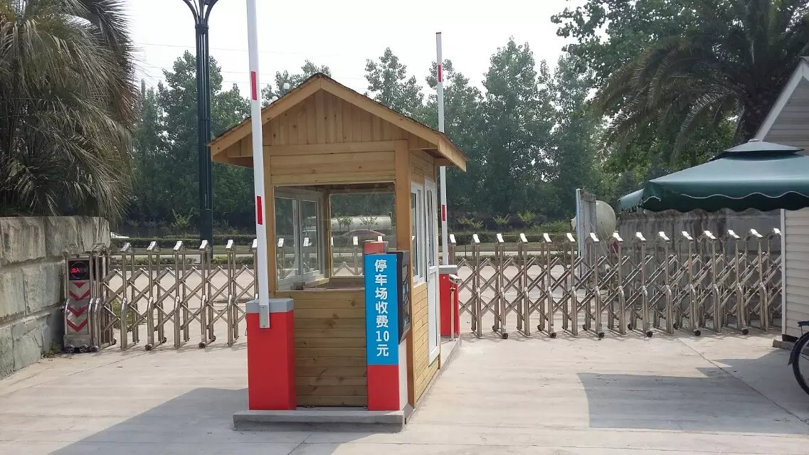 咸阳秦都区辽宁大连市停车收费系统