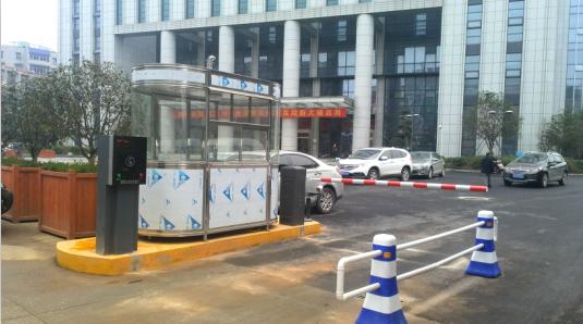 咸阳秦都区咸阳秦都区甘肃天水市停车收费系统